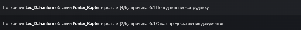 1790687685721.png