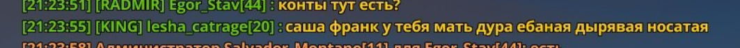 1790863075839.png